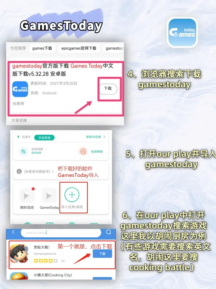 10博电子官方网站截图2