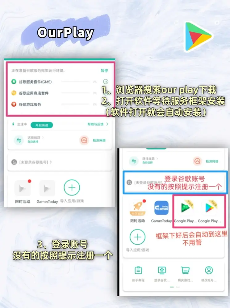 10博电子官方网站截图1